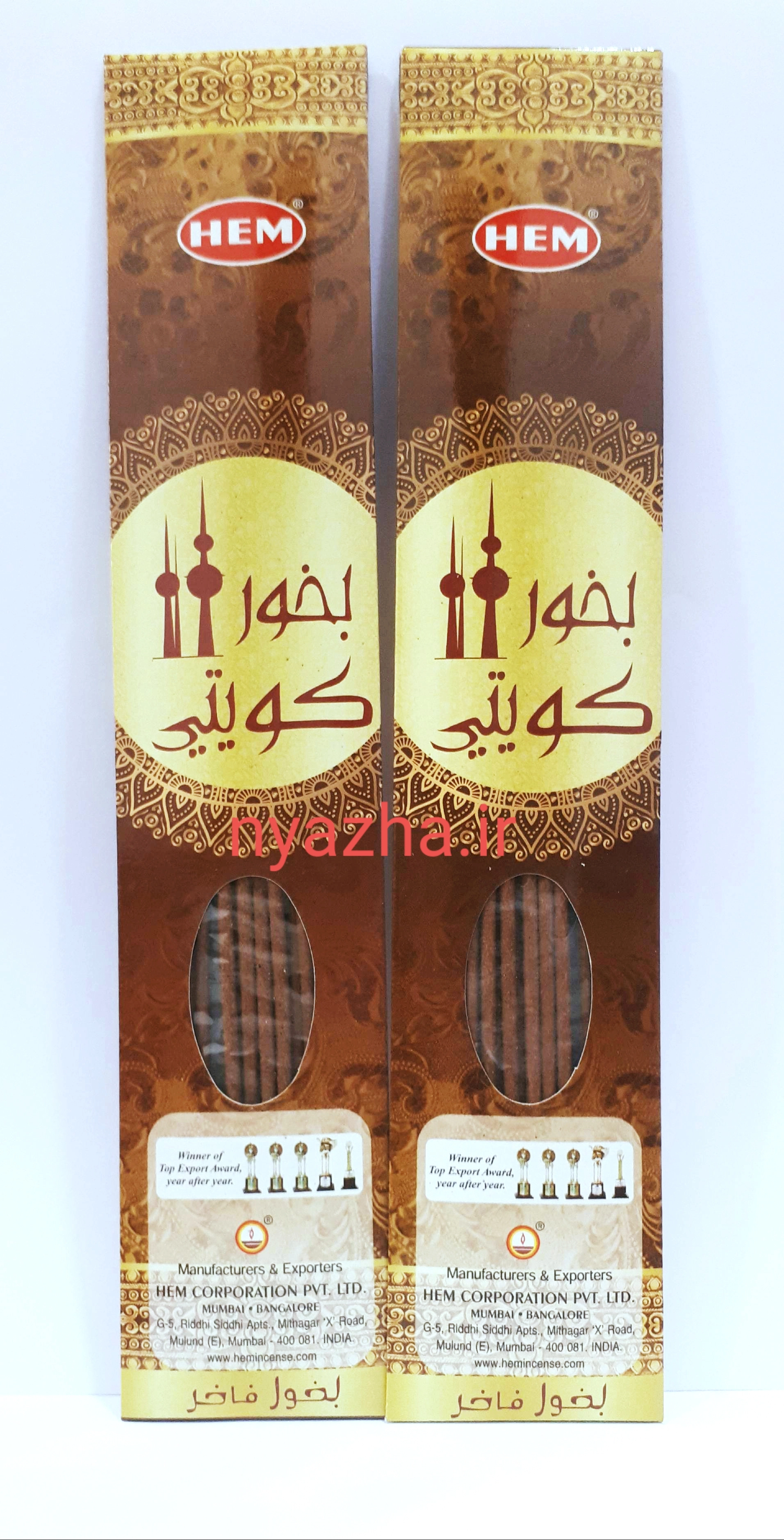 عود  کویتی خوش بو با رایحه ملایم( دارای ۱۲ عددعود )