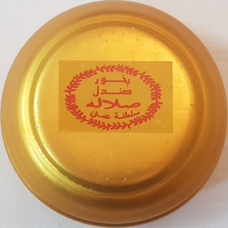 بخور صندل صلاله عمانی یا صندل سرخ  (احساس آرامش  عرفانی درمانی ).( ساخت کشور عمان )..مناسب برای زار وجنهای مسلمان .دفع جنهای کافر و آرام کردن همزاد بد..افزایش رزق و روزی دفع انرژی های منفی و......