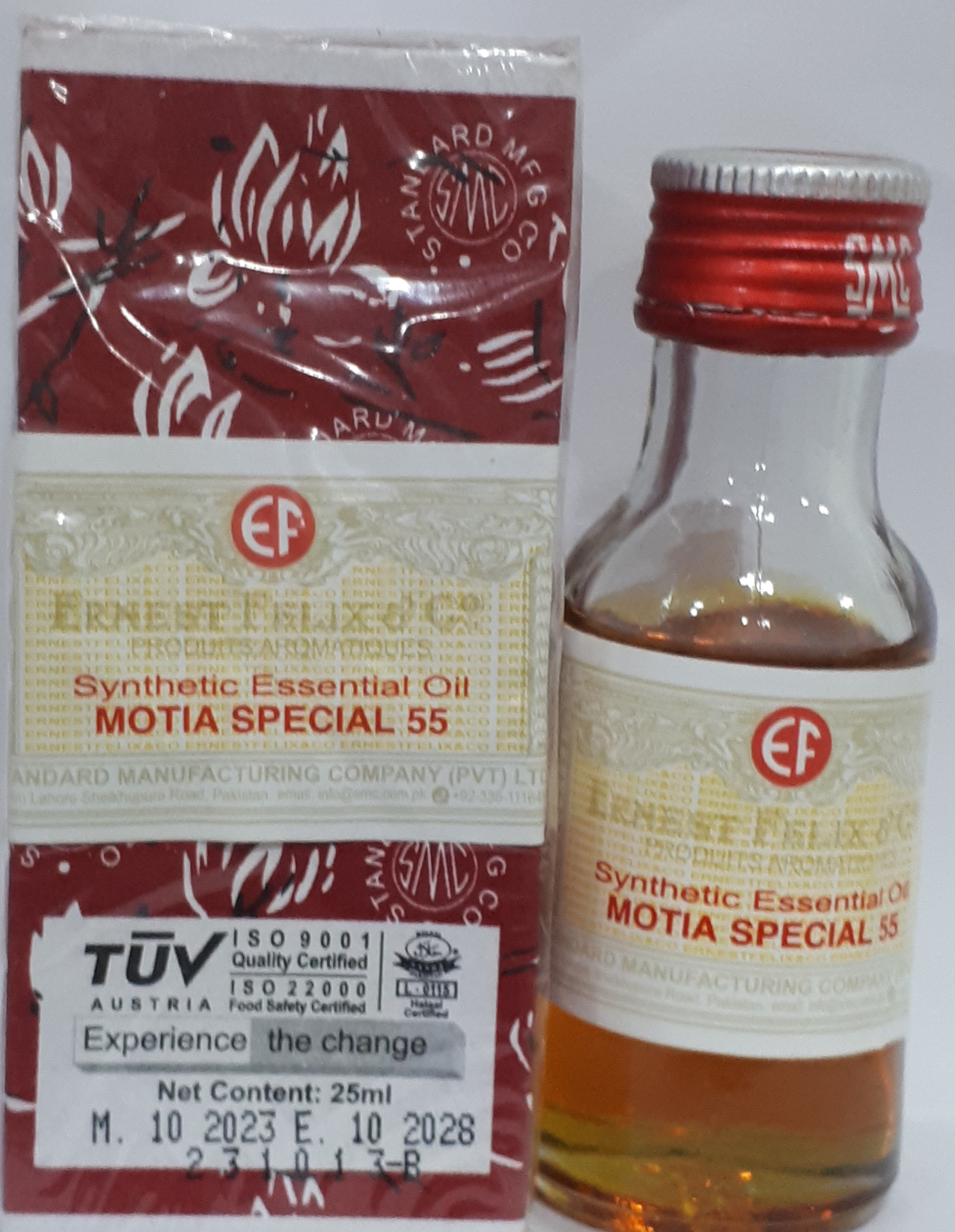 عطر روغنی گل رازقی  لاهور  55 MOTIA SPECIAL