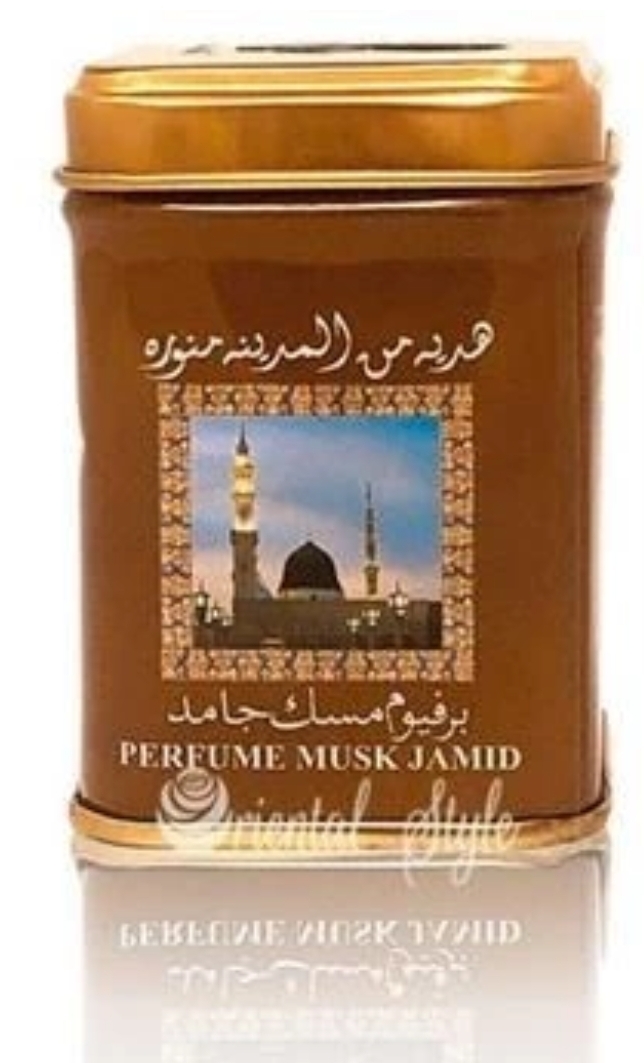 مشک صابونی ( عمبر خوشبو جامد سفید  ) پاکستانhemani