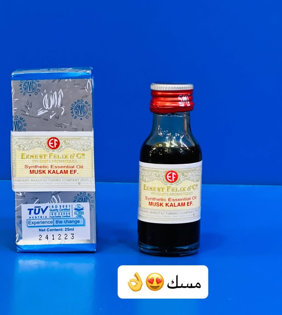 عطر روغنی عرفانی درمانی ومذهبی مُشک یا عمبر سیاه اصل پاکستان برای دفع ارواح شیطانی خبیثه ومضر  ودرامان ماندن از جن زدگی و اصلاح طبع آتشی همزاد بد و دفع انرژی منفی و جذب انرژی مثبت .بدون الکل.تاریخ مصرف تا2030